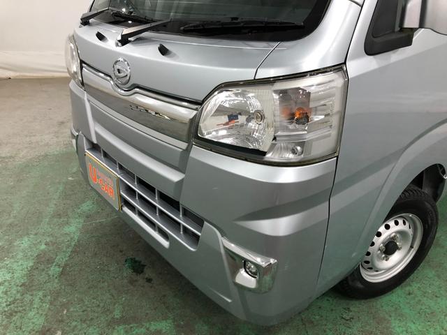 ハイゼットトラックエクストラＳＡIIIｔ　ＭＴ５速／走行１０７３３キロ／マット１年保証距離無制限　走行距離１０７３３キロ　ＭＴ５速　マニュアル車　ＣＤチューナー　純正マット　荷台作業灯　助手席エアバッグ　スマートアシスト３ｔ　マニュアルエアコン（埼玉県）の中古車