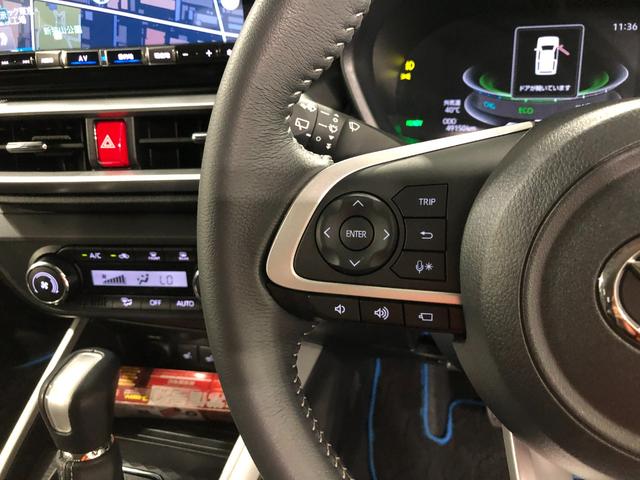 ロッキープレミアムＧ　ＨＥＶ　車検整備付／走行４９１５０キロ／ナビ１年保証距離無制限　走行距離４９１５０キロ　純正フルセグナビ　パノラマモニター　ドラレコ　純正マット　サイドエアバッグ　ＬＥＤヘッドランプ　アイドリングストップ　シートヒーター　オート格納式ドアミラー（埼玉県）の中古車