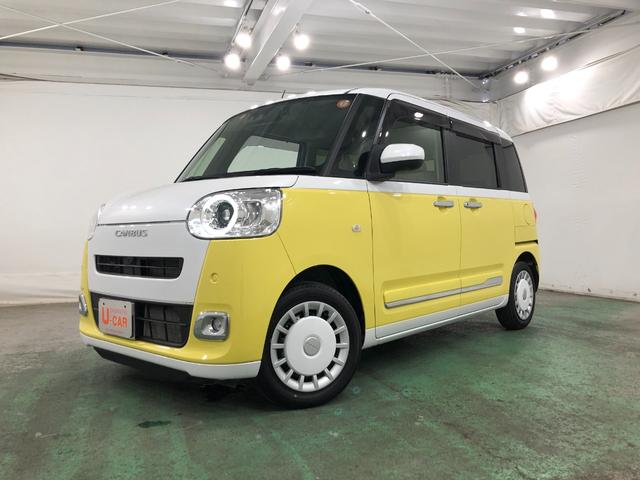 ムーヴキャンバスストライプスＧ　雹害車／走行６０６５キロ／純正ナビ／ドラレコ一年保証・走行距離無制限　走行距離６０６５キロ　フルセグナビ　ブルートゥース　全周囲カメラ　ドラレコ　クリアランスソナー　オートライト　ＬＥＤヘッドライト　シートヒーター　両側電動スライドドア（埼玉県）の中古車