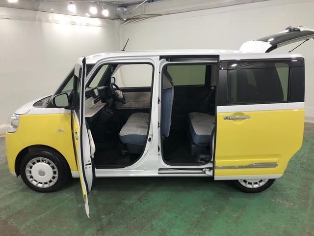 ムーヴキャンバスストライプスＧ　雹害車／走行６０６５キロ／純正ナビ／ドラレコ一年保証・走行距離無制限　走行距離６０６５キロ　フルセグナビ　ブルートゥース　全周囲カメラ　ドラレコ　クリアランスソナー　オートライト　ＬＥＤヘッドライト　シートヒーター　両側電動スライドドア（埼玉県）の中古車