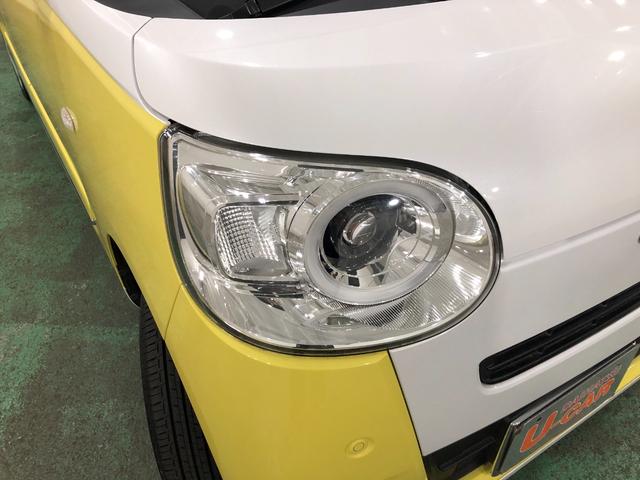 ムーヴキャンバスストライプスＧ　雹害車／走行６０６５キロ／純正ナビ／ドラレコ一年保証・走行距離無制限　走行距離６０６５キロ　フルセグナビ　ブルートゥース　全周囲カメラ　ドラレコ　クリアランスソナー　オートライト　ＬＥＤヘッドライト　シートヒーター　両側電動スライドドア（埼玉県）の中古車