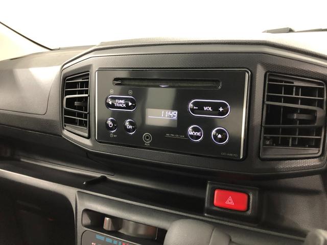ミライースＬ　走行７６１４キロ／ＣＤチューナー／オートライト／マット１年保証距離無制限　走行距離７６１４キロ　ＣＤチューナー　マット　助手席エアバッグ　オートライト　アイドリングストップ　マニュアルエアコン　キーレスエントリー（埼玉県）の中古車