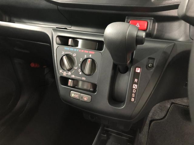 ミライースＬ　走行７６１４キロ／ＣＤチューナー／オートライト／マット１年保証距離無制限　走行距離７６１４キロ　ＣＤチューナー　マット　助手席エアバッグ　オートライト　アイドリングストップ　マニュアルエアコン　キーレスエントリー（埼玉県）の中古車