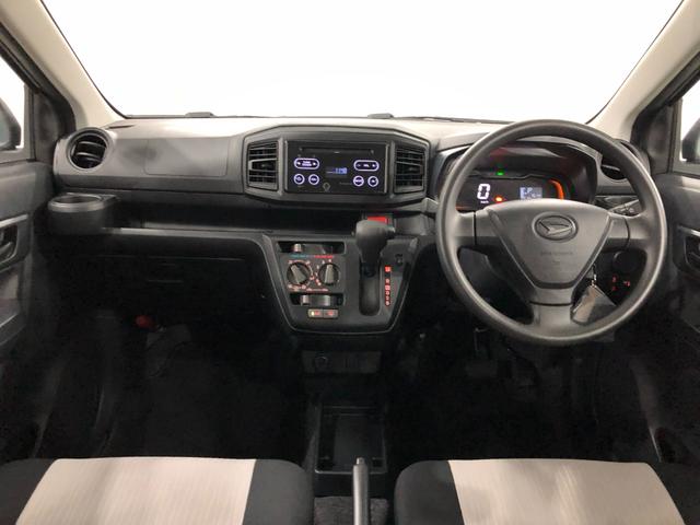 ミライースＬ　走行７６１４キロ／ＣＤチューナー／オートライト／マット１年保証距離無制限　走行距離７６１４キロ　ＣＤチューナー　マット　助手席エアバッグ　オートライト　アイドリングストップ　マニュアルエアコン　キーレスエントリー（埼玉県）の中古車