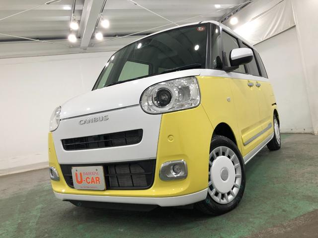 ムーヴキャンバスストライプスＧ　走行１２１キロ／フルセグナビ／ドラレコ１年保証距離無制限　走行距離１２１キロ　フルセグナビ　バックカメラ　ドラレコ　純正マット　サイドエアバッグ　ＬＥＤヘッドランプ　アイドリングストップ　シートヒーター　両側電動スライドドア　キーフリー（埼玉県）の中古車