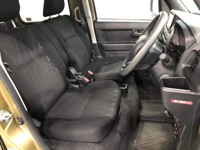 アトレーＲＳ　４ＷＤ／車検整備付／走行９４１３キロ／フルセグナビ１年保証距離無制限　走行距離９４１３キロ　４ＷＤ　車検整備付　フルセグナビ　バックカメラ　ブルートゥース　純正マット　ＬＥＤヘッドランプ　アイドリングストップ　両側電動スライドドア　キーフリー（埼玉県）の中古車