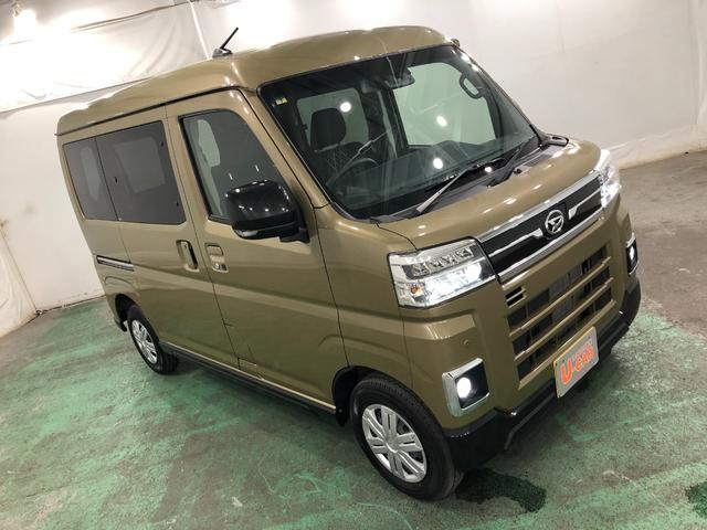 アトレーＲＳ　４ＷＤ／車検整備付／走行９４１３キロ／フルセグナビ１年保証距離無制限　走行距離９４１３キロ　４ＷＤ　車検整備付　フルセグナビ　バックカメラ　ブルートゥース　純正マット　ＬＥＤヘッドランプ　アイドリングストップ　両側電動スライドドア　キーフリー（埼玉県）の中古車