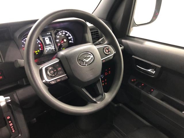 アトレーＲＳ　４ＷＤ／車検整備付／走行９４１３キロ／フルセグナビ１年保証距離無制限　走行距離９４１３キロ　４ＷＤ　車検整備付　フルセグナビ　バックカメラ　ブルートゥース　純正マット　ＬＥＤヘッドランプ　アイドリングストップ　両側電動スライドドア　キーフリー（埼玉県）の中古車