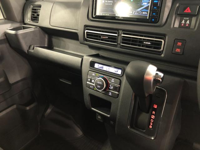 アトレーＲＳ　４ＷＤ／車検整備付／走行９４１３キロ／フルセグナビ１年保証距離無制限　走行距離９４１３キロ　４ＷＤ　車検整備付　フルセグナビ　バックカメラ　ブルートゥース　純正マット　ＬＥＤヘッドランプ　アイドリングストップ　両側電動スライドドア　キーフリー（埼玉県）の中古車