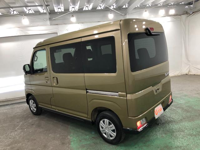 アトレーＲＳ　４ＷＤ／車検整備付／走行９４１３キロ／フルセグナビ１年保証距離無制限　走行距離９４１３キロ　４ＷＤ　車検整備付　フルセグナビ　バックカメラ　ブルートゥース　純正マット　ＬＥＤヘッドランプ　アイドリングストップ　両側電動スライドドア　キーフリー（埼玉県）の中古車