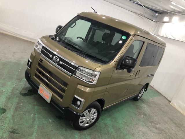 アトレーＲＳ　４ＷＤ／車検整備付／走行９４１３キロ／フルセグナビ１年保証距離無制限　走行距離９４１３キロ　４ＷＤ　車検整備付　フルセグナビ　バックカメラ　ブルートゥース　純正マット　ＬＥＤヘッドランプ　アイドリングストップ　両側電動スライドドア　キーフリー（埼玉県）の中古車