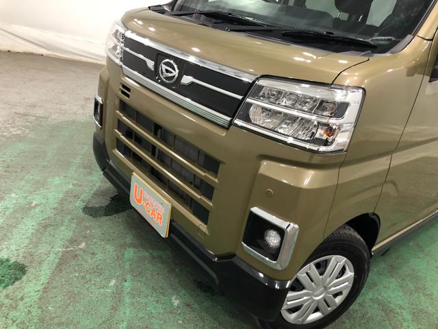アトレーＲＳ　４ＷＤ／車検整備付／走行９４１３キロ／フルセグナビ１年保証距離無制限　走行距離９４１３キロ　４ＷＤ　車検整備付　フルセグナビ　バックカメラ　ブルートゥース　純正マット　ＬＥＤヘッドランプ　アイドリングストップ　両側電動スライドドア　キーフリー（埼玉県）の中古車