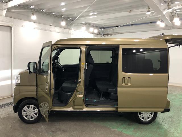 アトレーＲＳ　４ＷＤ／車検整備付／走行９４１３キロ／フルセグナビ１年保証距離無制限　走行距離９４１３キロ　４ＷＤ　車検整備付　フルセグナビ　バックカメラ　ブルートゥース　純正マット　ＬＥＤヘッドランプ　アイドリングストップ　両側電動スライドドア　キーフリー（埼玉県）の中古車