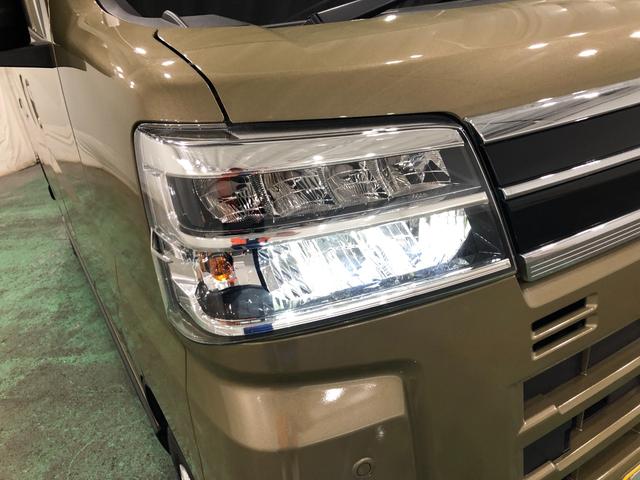 アトレーＲＳ　４ＷＤ／車検整備付／走行９４１３キロ／フルセグナビ１年保証距離無制限　走行距離９４１３キロ　４ＷＤ　車検整備付　フルセグナビ　バックカメラ　ブルートゥース　純正マット　ＬＥＤヘッドランプ　アイドリングストップ　両側電動スライドドア　キーフリー（埼玉県）の中古車