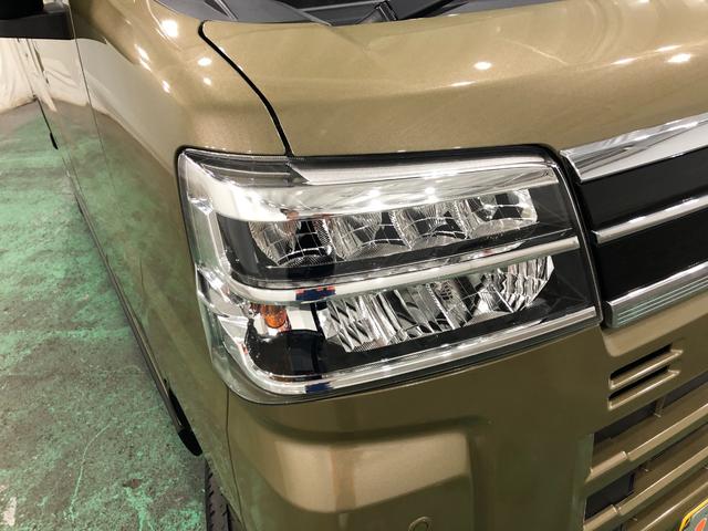 アトレーＲＳ　４ＷＤ／車検整備付／走行９４１３キロ／フルセグナビ１年保証距離無制限　走行距離９４１３キロ　４ＷＤ　車検整備付　フルセグナビ　バックカメラ　ブルートゥース　純正マット　ＬＥＤヘッドランプ　アイドリングストップ　両側電動スライドドア　キーフリー（埼玉県）の中古車