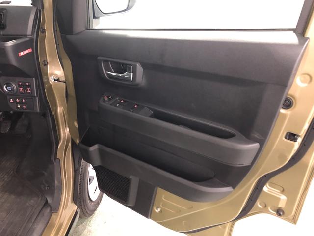 アトレーＲＳ　４ＷＤ／車検整備付／走行９４１３キロ／フルセグナビ１年保証距離無制限　走行距離９４１３キロ　４ＷＤ　車検整備付　フルセグナビ　バックカメラ　ブルートゥース　純正マット　ＬＥＤヘッドランプ　アイドリングストップ　両側電動スライドドア　キーフリー（埼玉県）の中古車