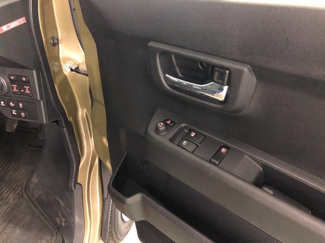 アトレーＲＳ　４ＷＤ／車検整備付／走行９４１３キロ／フルセグナビ１年保証距離無制限　走行距離９４１３キロ　４ＷＤ　車検整備付　フルセグナビ　バックカメラ　ブルートゥース　純正マット　ＬＥＤヘッドランプ　アイドリングストップ　両側電動スライドドア　キーフリー（埼玉県）の中古車
