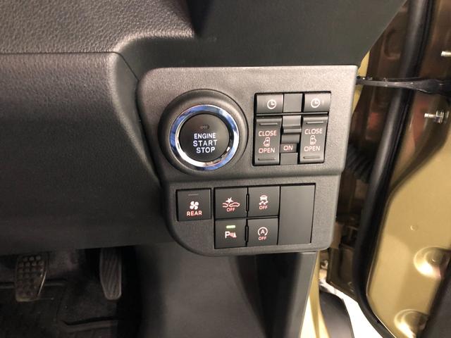 アトレーＲＳ　４ＷＤ／車検整備付／走行９４１３キロ／フルセグナビ１年保証距離無制限　走行距離９４１３キロ　４ＷＤ　車検整備付　フルセグナビ　バックカメラ　ブルートゥース　純正マット　ＬＥＤヘッドランプ　アイドリングストップ　両側電動スライドドア　キーフリー（埼玉県）の中古車