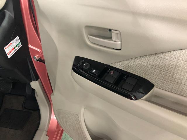 デイズＸ　走行６９８８キロ／タイヤ４本交換／ナビ／バックカメラ一年保証・走行距離無制限　走行６９８８キロ　助手席エアバック　純正カーペットマット　フルセグナビ　ブルートゥース　全周囲カメラ　サイドエアバック　オートライト　ベンチシート（埼玉県）の中古車