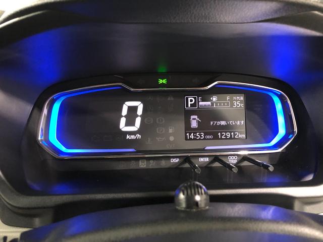 ミライースＧ　ＳＡIII　走行１２９１１キロ／純正ナビ／純正ドラレコ一年保証・走行距離無制限　走行距離１２９１１キロ　フルセグナビ　ブルートゥース　バックカメラ　ドラレコ　クリアランスソナー　オートライト　ＬＥＤヘッドライト　シートヒーター（埼玉県）の中古車