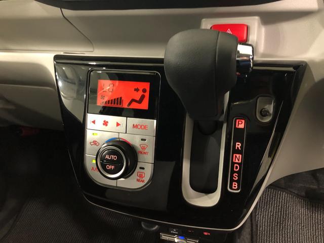 ミライースＧ　ＳＡIII　走行１２９１１キロ／純正ナビ／純正ドラレコ一年保証・走行距離無制限　走行距離１２９１１キロ　フルセグナビ　ブルートゥース　バックカメラ　ドラレコ　クリアランスソナー　オートライト　ＬＥＤヘッドライト　シートヒーター（埼玉県）の中古車
