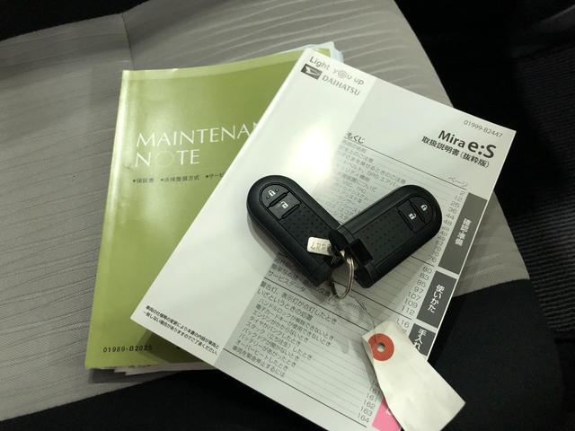 ミライースＧ　ＳＡIII　走行１２９１１キロ／純正ナビ／純正ドラレコ一年保証・走行距離無制限　走行距離１２９１１キロ　フルセグナビ　ブルートゥース　バックカメラ　ドラレコ　クリアランスソナー　オートライト　ＬＥＤヘッドライト　シートヒーター（埼玉県）の中古車