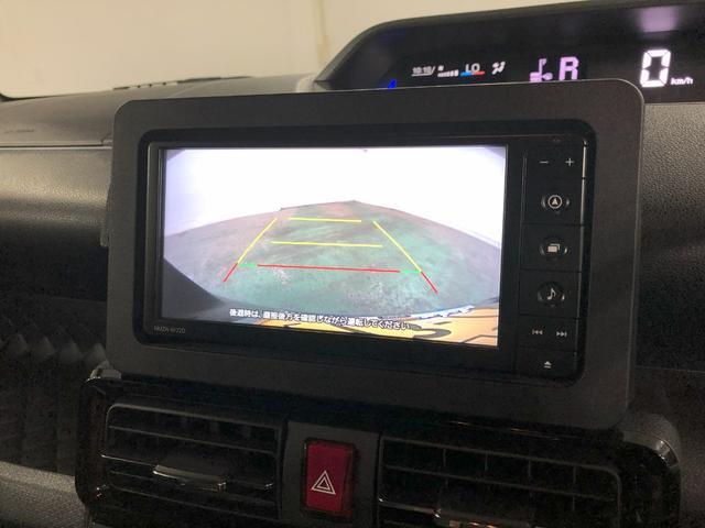 タントカスタムＸスタイルセレクション走行９６９４キロ／車検整備付一年保証・走行距離無制限　走行距離９６９４キロ　フルセグナビ　ブルートゥース　バックカメラ　ドラレコ　クリアランスソナー　オートライト　ＬＥＤヘッドライト　シートヒーター　両側電動スライドドア（埼玉県）の中古車