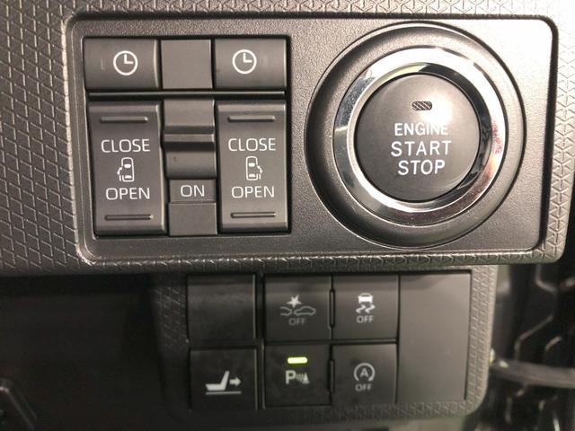 タントカスタムＸスタイルセレクション走行９６９４キロ／車検整備付一年保証・走行距離無制限　走行距離９６９４キロ　フルセグナビ　ブルートゥース　バックカメラ　ドラレコ　クリアランスソナー　オートライト　ＬＥＤヘッドライト　シートヒーター　両側電動スライドドア（埼玉県）の中古車