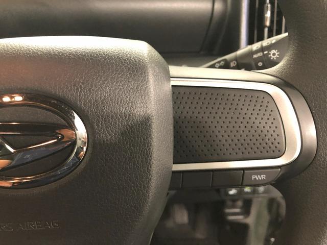 タントカスタムＸスタイルセレクション走行９６９４キロ／車検整備付一年保証・走行距離無制限　走行距離９６９４キロ　フルセグナビ　ブルートゥース　バックカメラ　ドラレコ　クリアランスソナー　オートライト　ＬＥＤヘッドライト　シートヒーター　両側電動スライドドア（埼玉県）の中古車