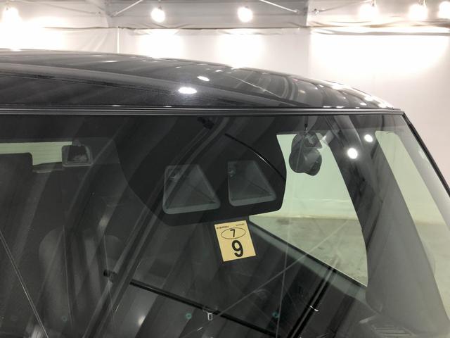 タントカスタムＸスタイルセレクション走行９６９４キロ／車検整備付一年保証・走行距離無制限　走行距離９６９４キロ　フルセグナビ　ブルートゥース　バックカメラ　ドラレコ　クリアランスソナー　オートライト　ＬＥＤヘッドライト　シートヒーター　両側電動スライドドア（埼玉県）の中古車