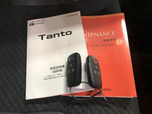 タントカスタムＸスタイルセレクション走行９６９４キロ／車検整備付一年保証・走行距離無制限　走行距離９６９４キロ　フルセグナビ　ブルートゥース　バックカメラ　ドラレコ　クリアランスソナー　オートライト　ＬＥＤヘッドライト　シートヒーター　両側電動スライドドア（埼玉県）の中古車