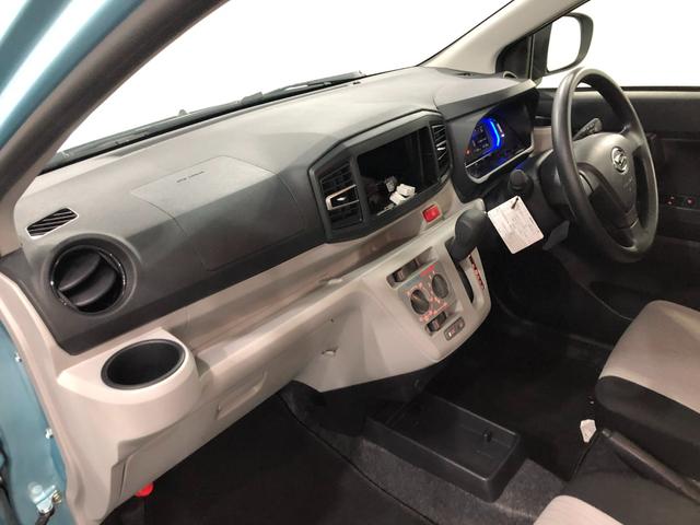 ミライースＸ　リミテッドＳＡIII　走行４１２６キロ／オートライト１年保証距離無制限　走行距離４１２６キロ　純正マット　助手席エアバッグ　オートライト　ＬＥＤヘッドランプ　アイドリングストップ　電動格納式ドアミラー　スマートアシスト３　キーレス（埼玉県）の中古車