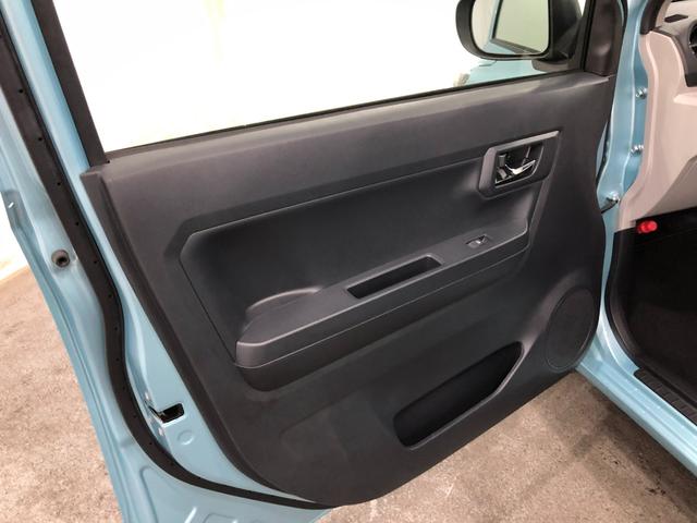 ミライースＸ　リミテッドＳＡIII　走行４１２６キロ／オートライト１年保証距離無制限　走行距離４１２６キロ　純正マット　助手席エアバッグ　オートライト　ＬＥＤヘッドランプ　アイドリングストップ　電動格納式ドアミラー　スマートアシスト３　キーレス（埼玉県）の中古車