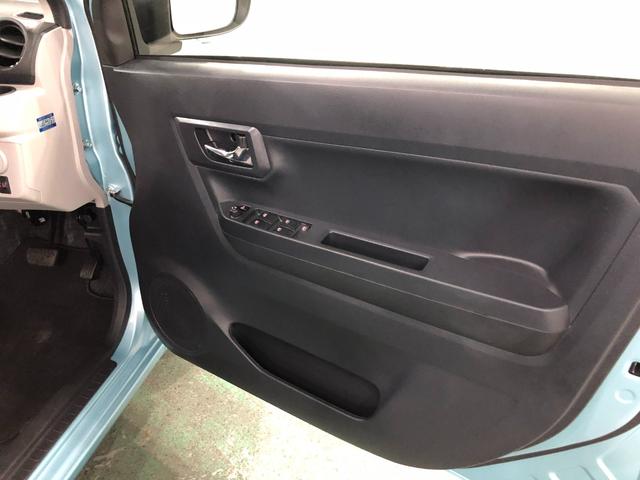 ミライースＸ　リミテッドＳＡIII　走行４１２６キロ／オートライト１年保証距離無制限　走行距離４１２６キロ　純正マット　助手席エアバッグ　オートライト　ＬＥＤヘッドランプ　アイドリングストップ　電動格納式ドアミラー　スマートアシスト３　キーレス（埼玉県）の中古車