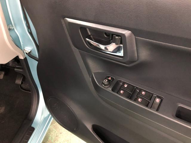 ミライースＸ　リミテッドＳＡIII　走行４１２６キロ／オートライト１年保証距離無制限　走行距離４１２６キロ　純正マット　助手席エアバッグ　オートライト　ＬＥＤヘッドランプ　アイドリングストップ　電動格納式ドアミラー　スマートアシスト３　キーレス（埼玉県）の中古車