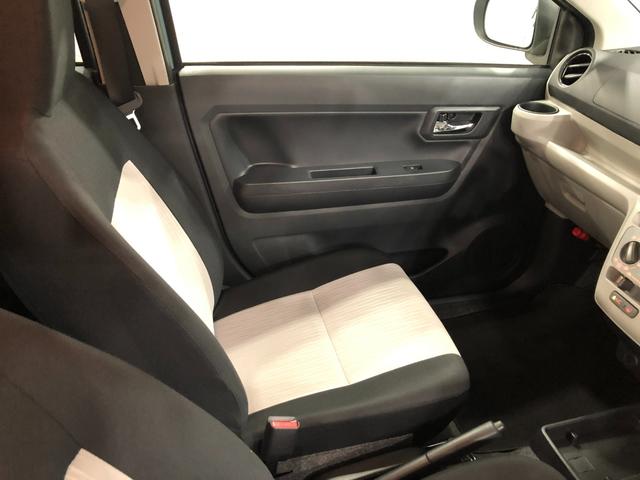 ミライースＸ　リミテッドＳＡIII　走行４１２６キロ／オートライト１年保証距離無制限　走行距離４１２６キロ　純正マット　助手席エアバッグ　オートライト　ＬＥＤヘッドランプ　アイドリングストップ　電動格納式ドアミラー　スマートアシスト３　キーレス（埼玉県）の中古車