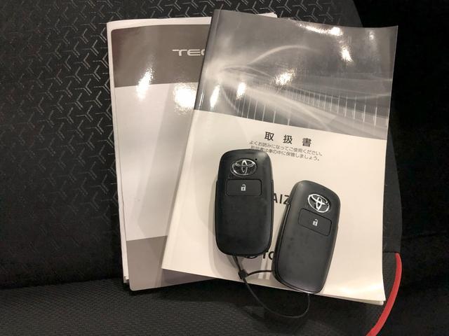 ライズZ 純正ナビ・パノラマモニター・ETC付一年保証・走行距離無制限 走行42673キロ クリアランスソナー オートライト LEDヘッドライト 左右シートヒーター 純正カーペットマット アダプティブクルーズコントロール(埼玉県)の中古車