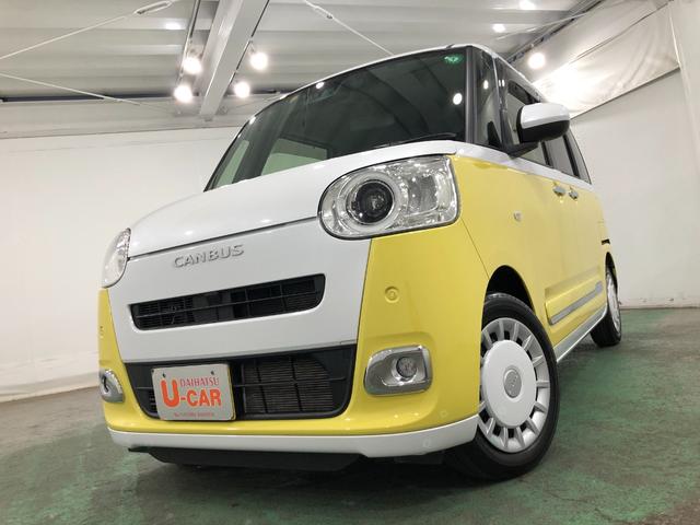 ムーヴキャンバスストライプスＧターボ　走行２６０３５キロ／純正大画面ナビ一年保証・走行距離無制限　走行距離２６０３５キロ　フルセグナビ　ブルートゥース　バックカメラ　ドラレコ　クリアランスソナー　オートライト　ＬＥＤヘッドライト　シートヒーター　両側電動スライドドア（埼玉県）の中古車