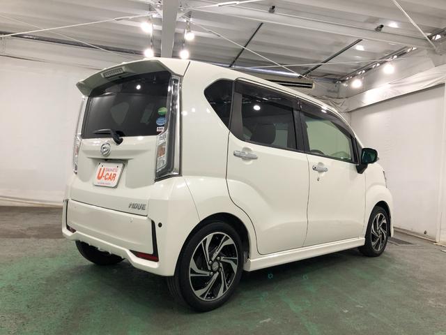 ムーヴカスタム　ＲＳ　ハイパーＳＡIII　走行３１７７３キロ／ナビ１年保証距離無制限　走行距離３１７７３キロ　純正フルセグナビ　パノラマモニター　ブルートゥース　ドラレコ　純正マット　ＬＥＤヘッドランプ　アイドリングストップ　シートヒーター　オート格納式ドアミラー（埼玉県）の中古車
