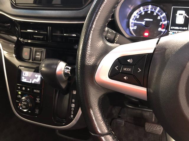 ムーヴカスタム　ＲＳ　ハイパーＳＡIII　走行３１７７３キロ／ナビ１年保証距離無制限　走行距離３１７７３キロ　純正フルセグナビ　パノラマモニター　ブルートゥース　ドラレコ　純正マット　ＬＥＤヘッドランプ　アイドリングストップ　シートヒーター　オート格納式ドアミラー（埼玉県）の中古車