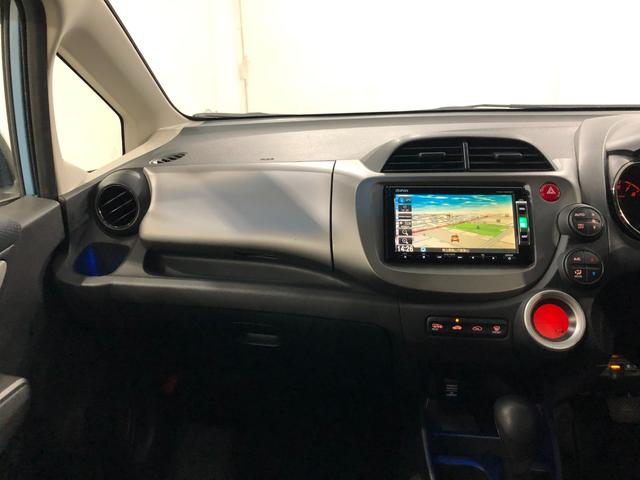 フィット１３Ｇ・スマートセレクション　ファインスタイル　車検整備付１年保証距離無制限　走行距離５４４５４キロ　車検整備付　ワンセグナビ　バックカメラ　ＤＶＤ再生　純正マット　助手席エアバッグ　オートライト　ＨＩＤヘッドランプ（埼玉県）の中古車