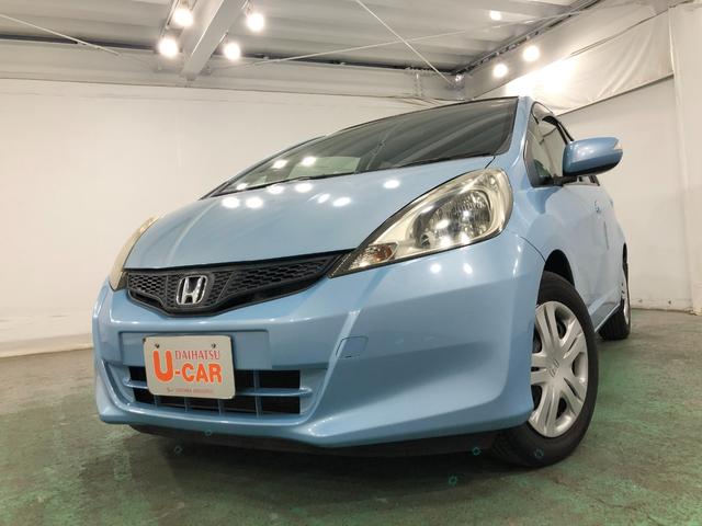フィット１３Ｇ・スマートセレクション　ファインスタイル　車検整備付１年保証距離無制限　走行距離５４４５４キロ　車検整備付　ワンセグナビ　バックカメラ　ＤＶＤ再生　純正マット　助手席エアバッグ　オートライト　ＨＩＤヘッドランプ（埼玉県）の中古車