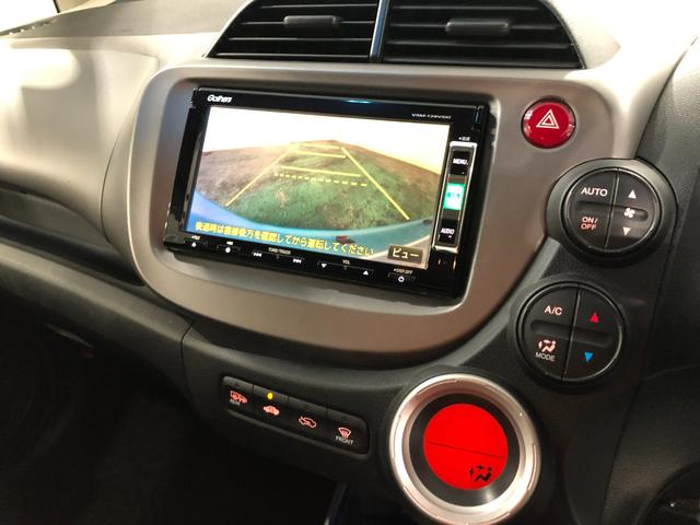 フィット１３Ｇ・スマートセレクション　ファインスタイル　車検整備付１年保証距離無制限　走行距離５４４５４キロ　車検整備付　ワンセグナビ　バックカメラ　ＤＶＤ再生　純正マット　助手席エアバッグ　オートライト　ＨＩＤヘッドランプ（埼玉県）の中古車