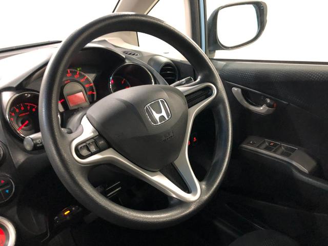 フィット１３Ｇ・スマートセレクション　ファインスタイル　車検整備付１年保証距離無制限　走行距離５４４５４キロ　車検整備付　ワンセグナビ　バックカメラ　ＤＶＤ再生　純正マット　助手席エアバッグ　オートライト　ＨＩＤヘッドランプ（埼玉県）の中古車