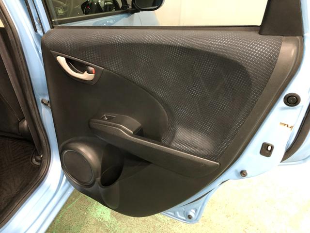 フィット１３Ｇ・スマートセレクション　ファインスタイル　車検整備付１年保証距離無制限　走行距離５４４５４キロ　車検整備付　ワンセグナビ　バックカメラ　ＤＶＤ再生　純正マット　助手席エアバッグ　オートライト　ＨＩＤヘッドランプ（埼玉県）の中古車