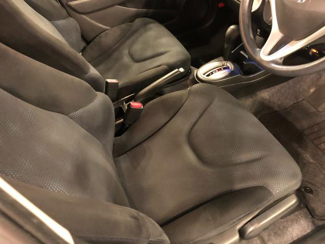 フィット１３Ｇ・スマートセレクション　ファインスタイル　車検整備付１年保証距離無制限　走行距離５４４５４キロ　車検整備付　ワンセグナビ　バックカメラ　ＤＶＤ再生　純正マット　助手席エアバッグ　オートライト　ＨＩＤヘッドランプ（埼玉県）の中古車