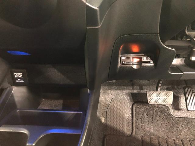 フィット１３Ｇ・スマートセレクション　ファインスタイル　車検整備付１年保証距離無制限　走行距離５４４５４キロ　車検整備付　ワンセグナビ　バックカメラ　ＤＶＤ再生　純正マット　助手席エアバッグ　オートライト　ＨＩＤヘッドランプ（埼玉県）の中古車