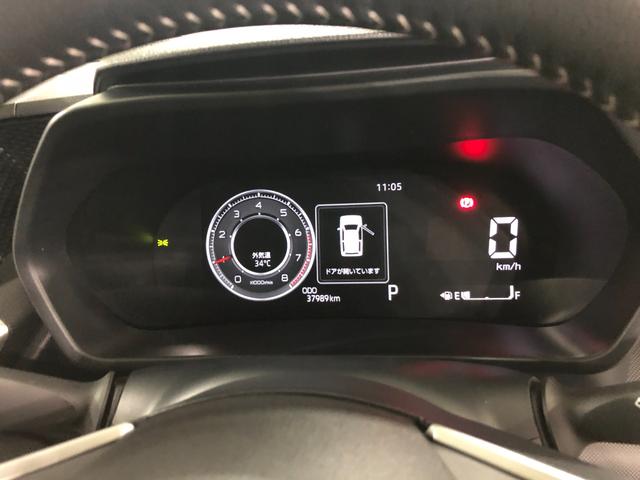 ロッキープレミアムＧ　当社社員使用ＵＰ車一年保証・走行距離無制限　走行３７９８９キロ　クリアランスソナー　オートライト　ＬＥＤヘッドライト　左右シートヒーター　バックフォグ　アダプティブクルーズコントロール（埼玉県）の中古車