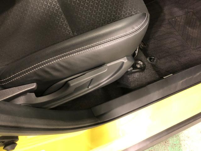 ロッキープレミアムＧ　当社社員使用ＵＰ車一年保証・走行距離無制限　走行３７９８９キロ　クリアランスソナー　オートライト　ＬＥＤヘッドライト　左右シートヒーター　バックフォグ　アダプティブクルーズコントロール（埼玉県）の中古車