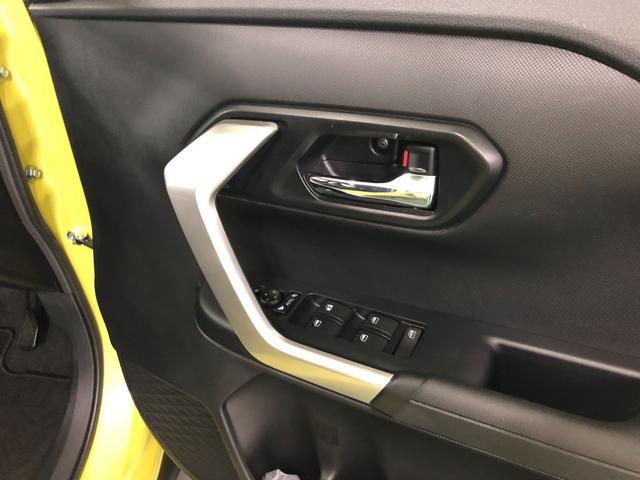 ロッキープレミアムＧ　当社社員使用ＵＰ車一年保証・走行距離無制限　走行３７９８９キロ　クリアランスソナー　オートライト　ＬＥＤヘッドライト　左右シートヒーター　バックフォグ　アダプティブクルーズコントロール（埼玉県）の中古車